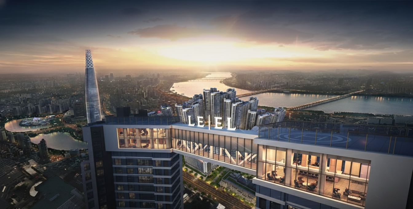 청담 르엘 정면 전경